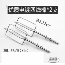 65a62a977bbad46a7183e5eb8fb86ed49ab700cde29b47a1778d14262e37.jpg