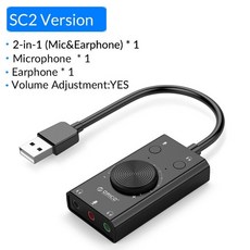 nxu20stc