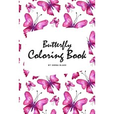 Mandala Coloring Book for Teens and Young Adults (6x9 Coloring