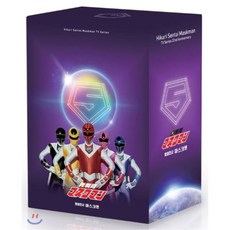 빛의전사 마스크맨 TV 시리즈 (10Disc 자막판) : 1화 ~ 51화