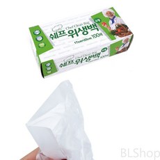 일회용 핸디 식품용 위생 비닐 봉지 백 팩 100P 소, 1개