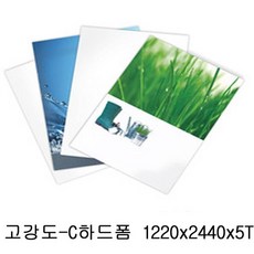 8ced8e2a3ae116e37d307db9db844b666c7097eb711f52122af9cf0a3db6.jpg