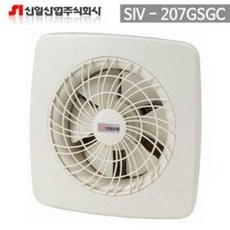 신일 환풍기 SIV-207GSGC (주방 화장실 샤워실 흡연실 후왕 환기구 습기 수증기배출 가정용), 1개
