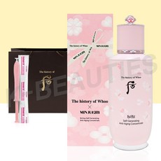 더히스토리오브후 비첩 자생 에센스 90ml 대용량 쇼핑백 이너감1EA 스페셜 세트