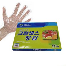 캠핑 외출 위생 비닐 일회용 장갑 50매 x3 식당 주방 조리 조리용 요리, 1개, 상세페이지참조