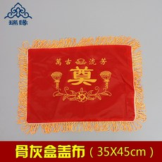 a31ce623dc1d905b18826aec7d7e048c946903a319cd1c11784e4dd22641.jpg