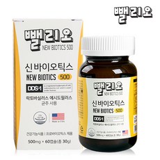 dd5509ff57a6b8c6c79db90bdd5ea20c5b2236a67b6e07bf75bd67b6dab0.jpg