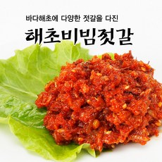 속초동해소주