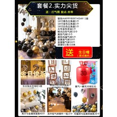 ed875908cb1b2ff3b5ab13d7853e61530875ea6c49d279e4c9a861a446c5.jpg