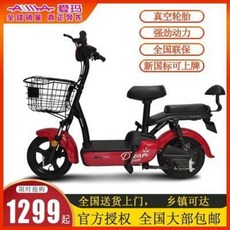 5264ba01ce4326d3566d965ac079002f4d466cbb9f2e69e69f6cf7f419b3.jpeg