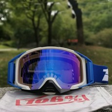 야간투시경판매