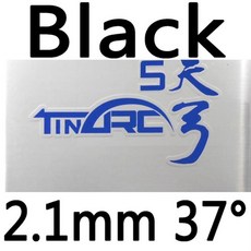 탁구 탁구라켓 탁구채 탁구러버 탁구용품 수비형 고급 추천 가성비 라켓 DHS TinArc5 TinArc 5 TinArc 5 탁구의 여드름 또는 스폰지가있는 탁구 고무, 블랙 2.1mm H37