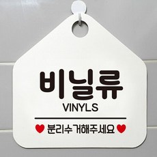 dc글로우