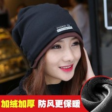 others 모자 여자 가을 겨울 포두 패션 두건 많이 쓰 고 목도리 후드 한국 판 트 렌 디 캡 더 블 웨 어 에 털 - 블랙 스