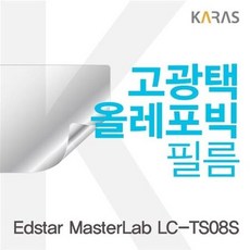 0985234e737f39039c420eb5634dfd18efc796b558784da0592ddf34b947.jpg