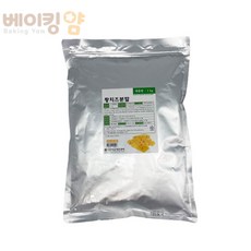 베이킹얌 이든타운 황치즈분말 1kg, 1개