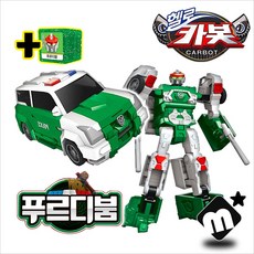 큐브봇