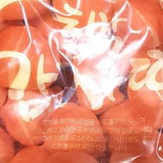 쫄깃하고 맛있는 건강떡 감자호박떡 호박감자떡 1.5K제사 명절 추석떡, 2개, 1.5kg