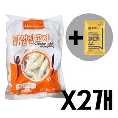 냉동 닭껍질 교자 900g x 2개 닭껍질 안주 닭껍질만두 고소미치킨 아이스박스 기본제공