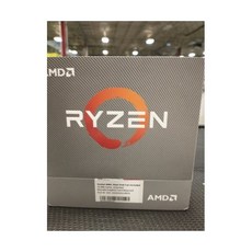 3900x