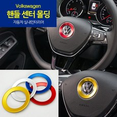 샤넬로고스티커