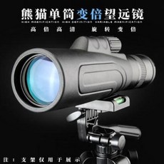 c9d108f8a263e906c24197de9da1e8edcc1e8d4f6c97a5791d1443afb1f1.jpeg
