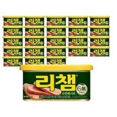 보챔