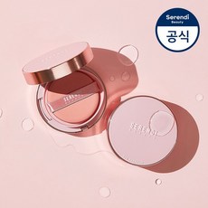 세렌디뷰티톤업