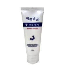 예쁜얼굴선크림 TOP01