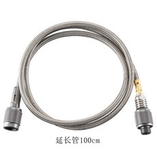 보일러연통연장