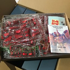 f2fee58812d74d4c27f0438836734f7d05a763becfcec8da0e670d9376f9.jpg