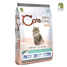 캐츠랑5kg4개