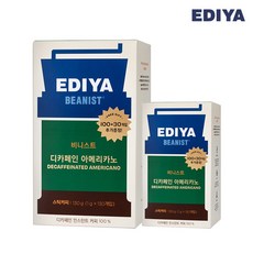 이디야디카페인