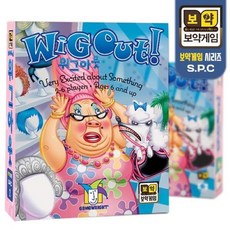 지옥의메커니컬기타트레이닝입대편