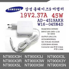 LG 정품 19V 2.1A 40W 외경 5.5m 노트북 어댑터 충전기 ADP-40KD BB