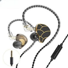 NEW 고음질 HiFi 베이스 이어폰 4mm 유선 C타입 커널형, 블랙 4mm