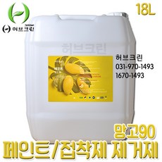 ee23eef3acd48be889d4e5f722204dda713527d7705a9109039b4d249b06.jpg