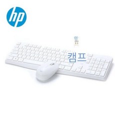 hp무선키보드마우스세트