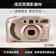 필름카메라신품