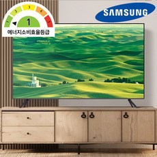 [삼성전자 TV] [삼성물류배송] [무료설치] 삼성 TV 사이니지 TV 비지니스 TV 모니터 유튜브 UHD 4K LED TV 에너지효율 1등급, 215.9cm(85인치), 벽걸이(85인치전용), 삼성물류방문설치