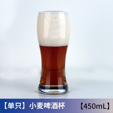 밀핀450