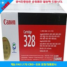 6251ed76986e74bc0997446e961c4dd2026bac776a4ae5e01173d3fcff2f.jpg
