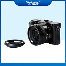 소니a5100렌즈홀더