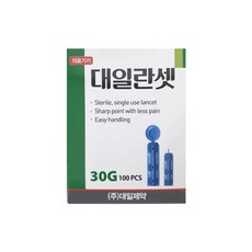 대일 란셋 30g / 랜싯/ 100pcs, 1개