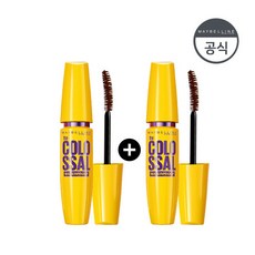 콜로썰마스카라