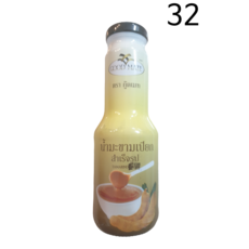 태국 타마린드소스 TamaLind Sauce 300ml