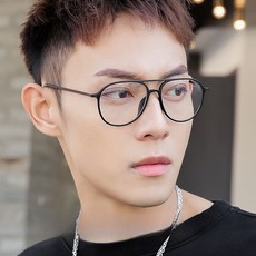 투브릿지 안경테 가벼운 큰안경테 티타늄 투브릿지안경 빈티지 여자 스타일리시한