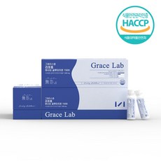 그레이스랩 리포좀 마시는 글루타치온 1500