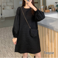 스테나날개없는선풍기