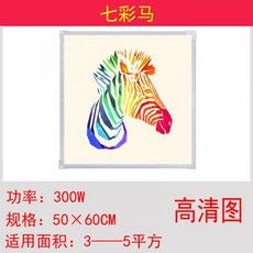 7eec9e31dd972746396fcf8410408004d77cee07cf8c40bd44562e49b489.jpg
